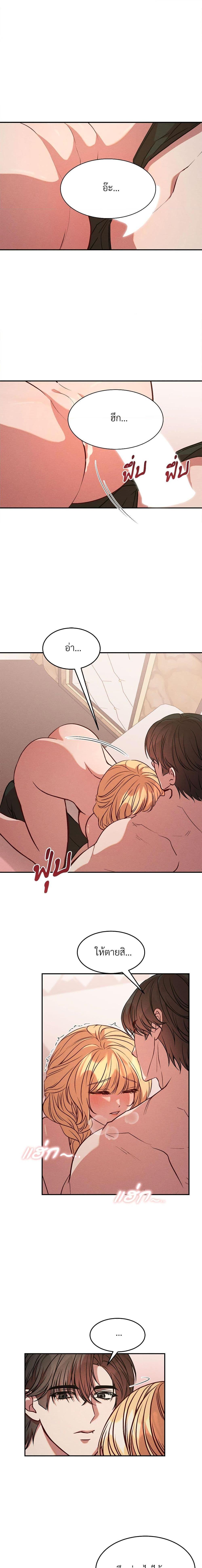 Manga-lc-com อ่านมังงะ อ่านการ์ตูน ออนไลน์ ฟรี Aesthetics of Play ตอนที่ 1 2 3 4 5 6 7 8 9 10 11 12 13 14 ฟรี ไม่มีโฆษณา Manga-lc - อ่าน มังงะ อ่าน การ์ตูน ออนไลน์ อ่านมังงะ ฟรี