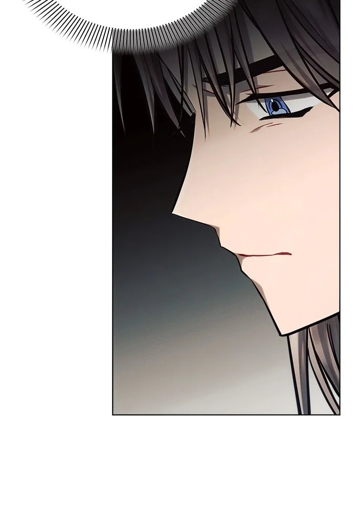 แอชสตาร์ต ตอนที่ 57 รูปที่ 49