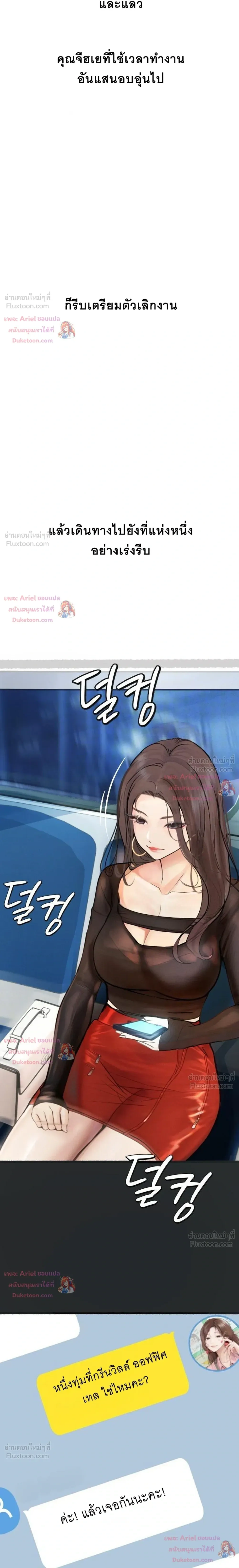 Doujin-Lc- อ่าน โดจิน มังฮวา เกาหลี ญี่ปุ่น จีน แปลไทย Observation Diary ตอนที่ 1 2 3 4 5 6 7 8 9 10 11 12 13 14 ฟรี ไม่มีโฆษณา อ่าน โดจิน Manhwa เกาหลี ญี่ปุ่น จีน เรามีครบ คัดมาให้เน้นๆ โดจิน 18+ รับประกันความฟินโดย  Doujin Lc