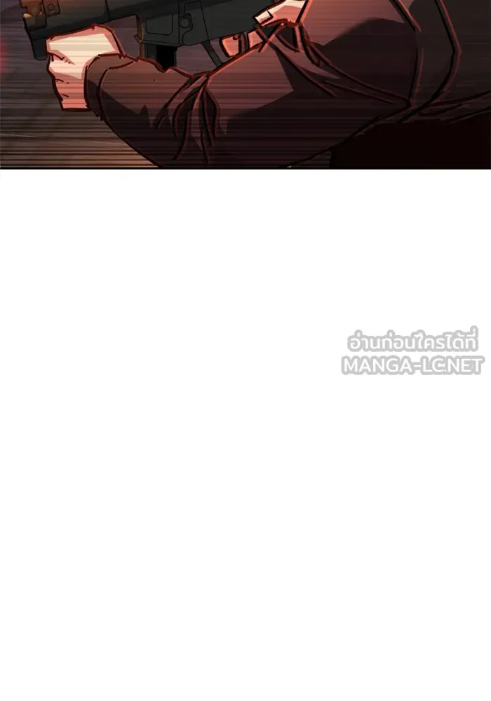 พี่ชายสายบอดี้การ์ด ตอนที่ 218 รูปที่ 54