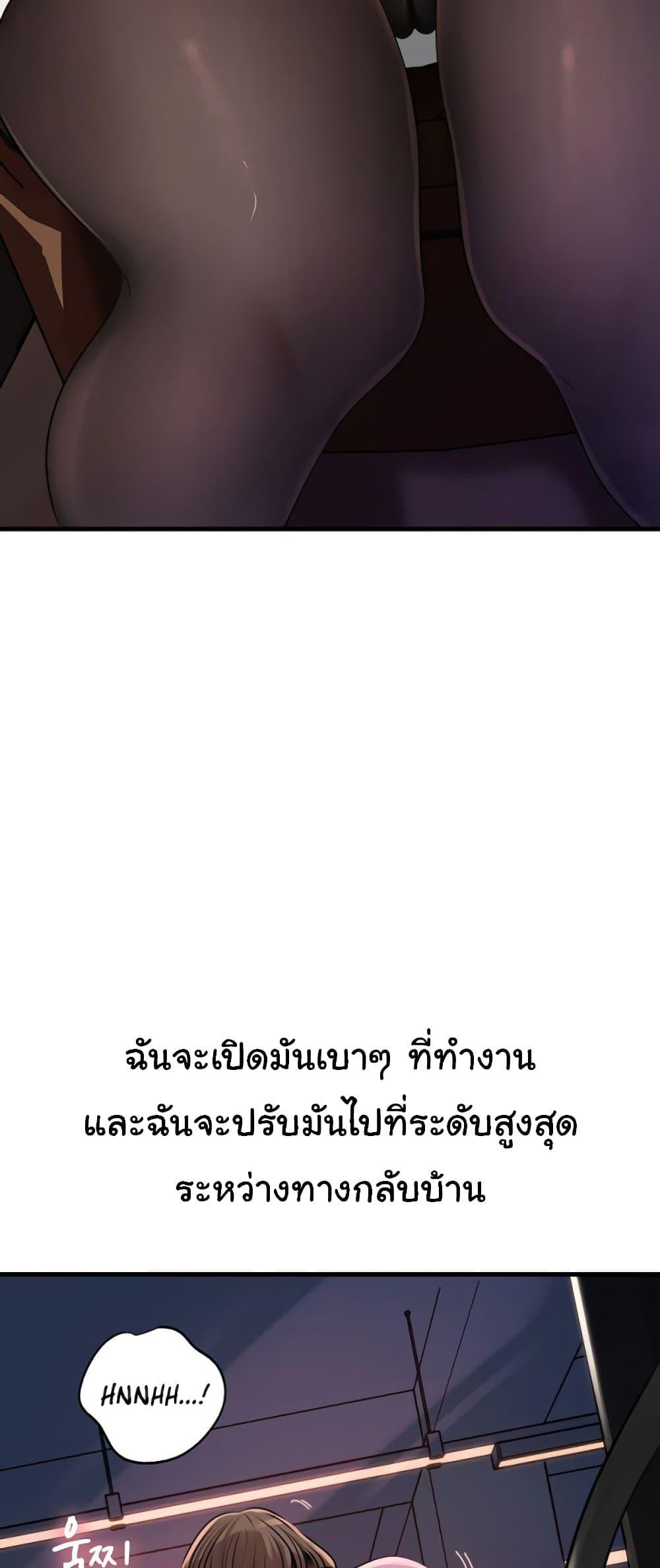 Doujin-Lc- อ่าน โดจิน มังฮวา เกาหลี ญี่ปุ่น จีน แปลไทย Not the Daughter ตอนที่ 1 2 3 4 5 6 7 8 9 10 11 12 13 14 ฟรี ไม่มีโฆษณา อ่าน โดจิน Manhwa เกาหลี ญี่ปุ่น จีน เรามีครบ คัดมาให้เน้นๆ โดจิน 18+ รับประกันความฟินโดย  Doujin Lc