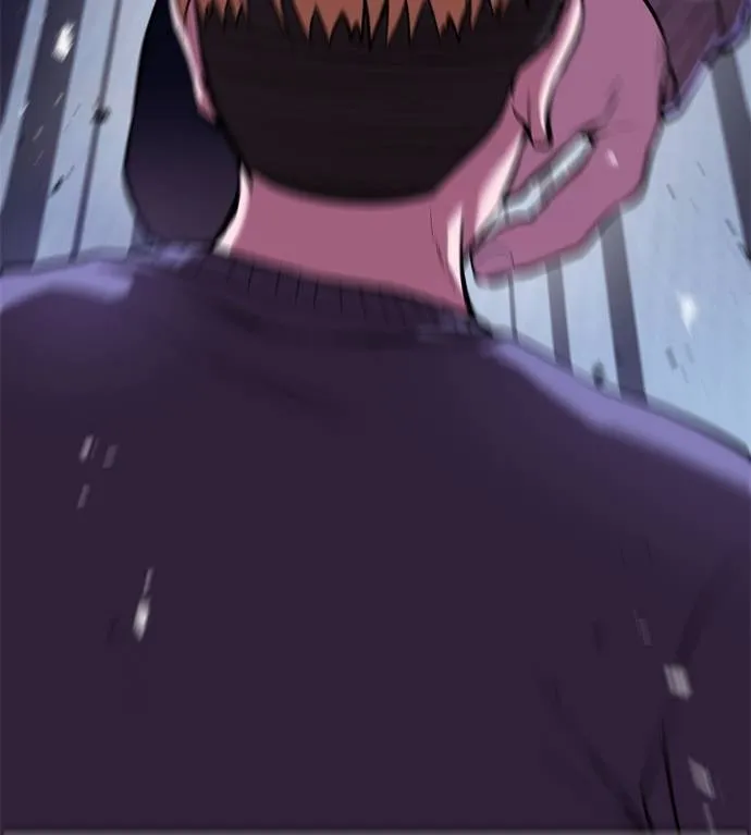 เรียกฉันว่าพระเจ้า ตอนที่ 12 รูปที่ 179