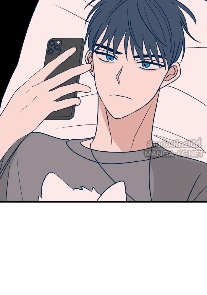 รักนี้ไม่มีรีไซเคิล ตอนที่ 25 รูปที่ 111