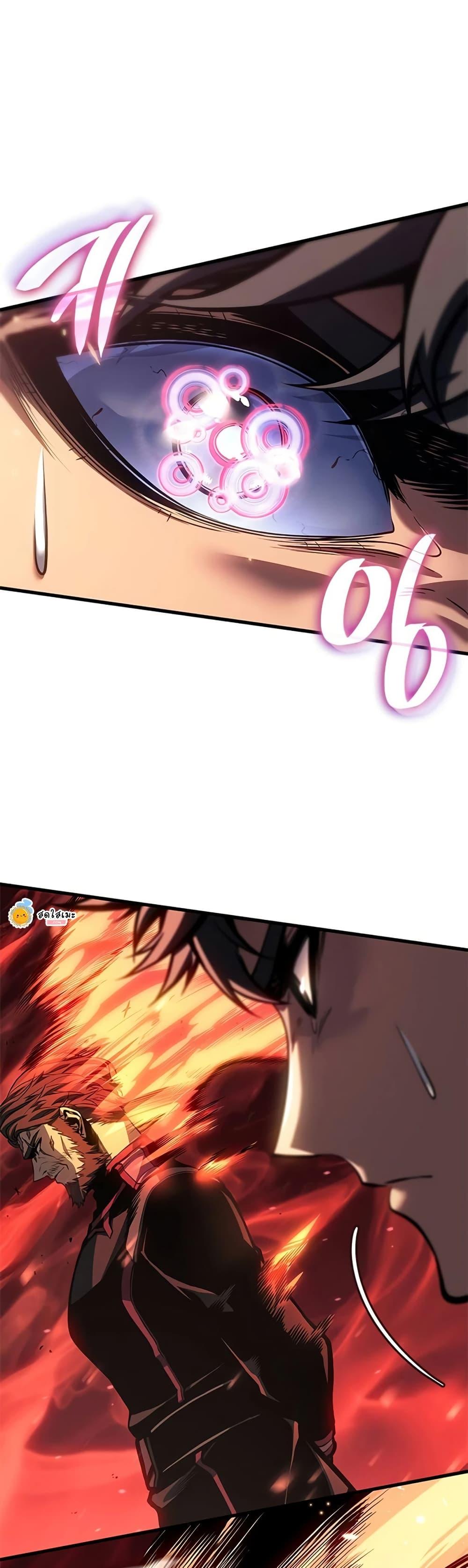 Manga-lc-com อ่านมังงะ อ่านการ์ตูน ออนไลน์ ฟรี Bad Bone Blood ตอนที่ 1 2 3 4 5 6 7 8 9 10 11 12 13 14 ฟรี ไม่มีโฆษณา Manga-lc - อ่าน มังงะ อ่าน การ์ตูน ออนไลน์ อ่านมังงะ ฟรี