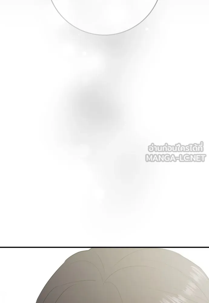 รักไร้ราคา ตอนที่ 52 รูปที่ 39