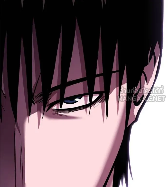 เรียกฉันว่าพระเจ้า ตอนที่ 34 รูปที่ 60