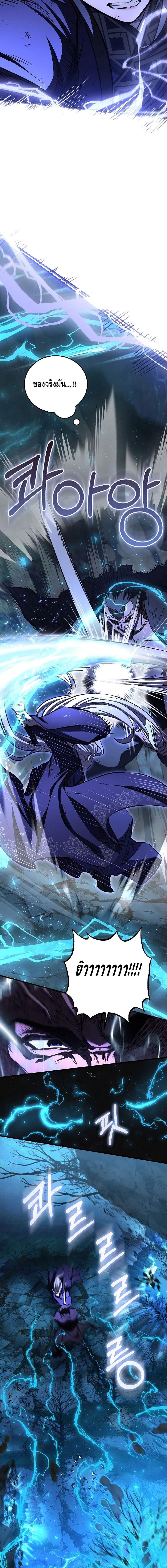 Manga-lc-com อ่านมังงะ อ่านการ์ตูน ออนไลน์ ฟรี Childhood Friend of the Zenith ตอนที่ 1 2 3 4 5 6 7 8 9 10 11 12 13 14 ฟรี ไม่มีโฆษณา Manga-lc - อ่าน มังงะ อ่าน การ์ตูน ออนไลน์ อ่านมังงะ ฟรี