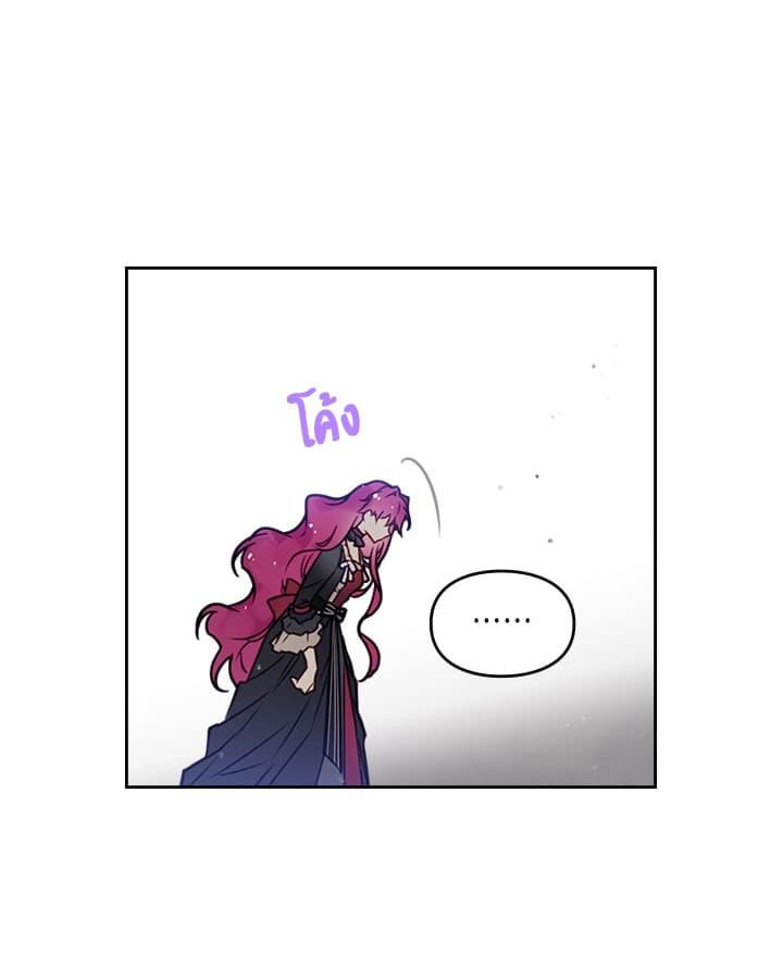 Manga-lc-com อ่านมังงะ อ่านการ์ตูน ออนไลน์ ฟรี Death Is The Only Ending For The Villainess ตอนที่ 1 2 3 4 5 6 7 8 9 10 11 12 13 14 ฟรี ไม่มีโฆษณา Manga-lc - อ่าน มังงะ อ่าน การ์ตูน ออนไลน์ อ่านมังงะ ฟรี