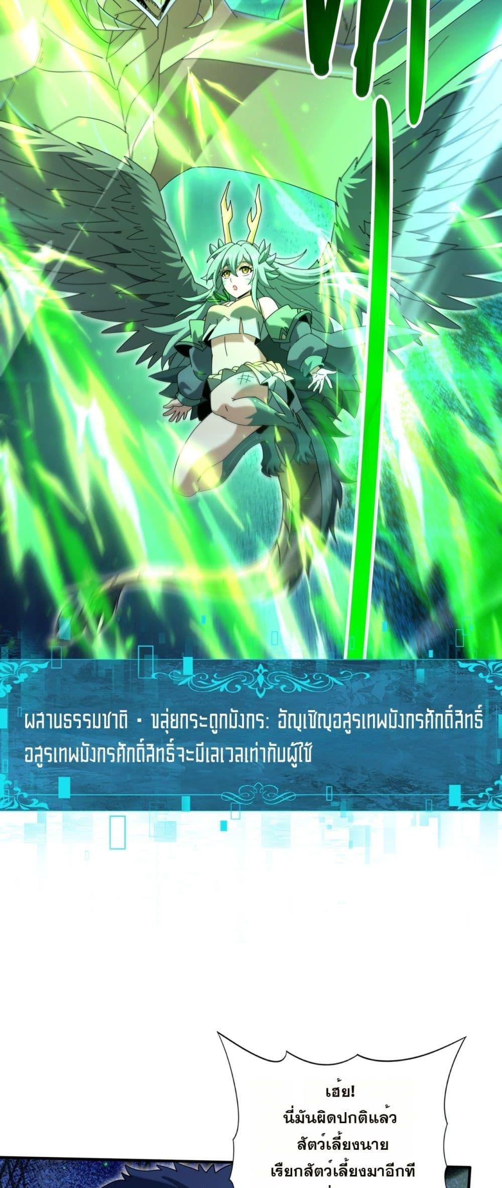 Manga-lc-com อ่านมังงะ อ่านการ์ตูน ออนไลน์ ฟรี IamDrakoMajs ตอนที่ 1 2 3 4 5 6 7 8 9 10 11 12 13 14 ฟรี ไม่มีโฆษณา Manga-lc - อ่าน มังงะ อ่าน การ์ตูน ออนไลน์ อ่านมังงะ ฟรี