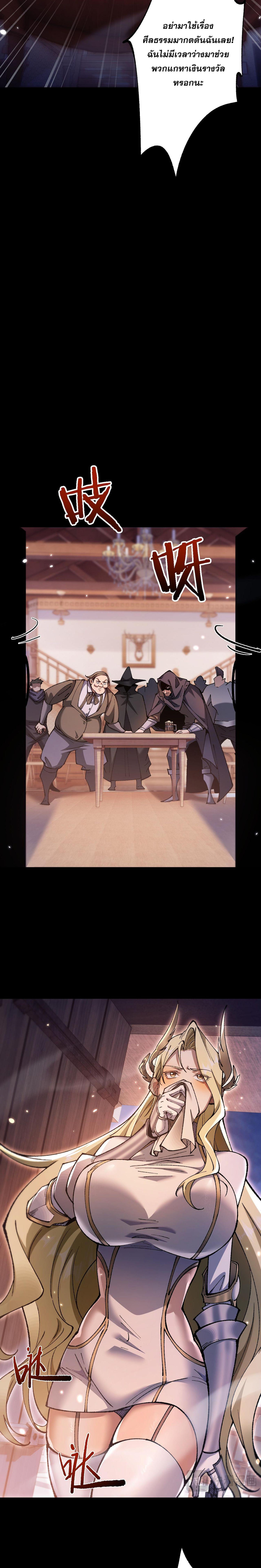 Manga-lc-com อ่านมังงะ อ่านการ์ตูน ออนไลน์ ฟรี From Goblin to Goblin God ตอนที่ 1 2 3 4 5 6 7 8 9 10 11 12 13 14 ฟรี ไม่มีโฆษณา Manga-lc - อ่าน มังงะ อ่าน การ์ตูน ออนไลน์ อ่านมังงะ ฟรี