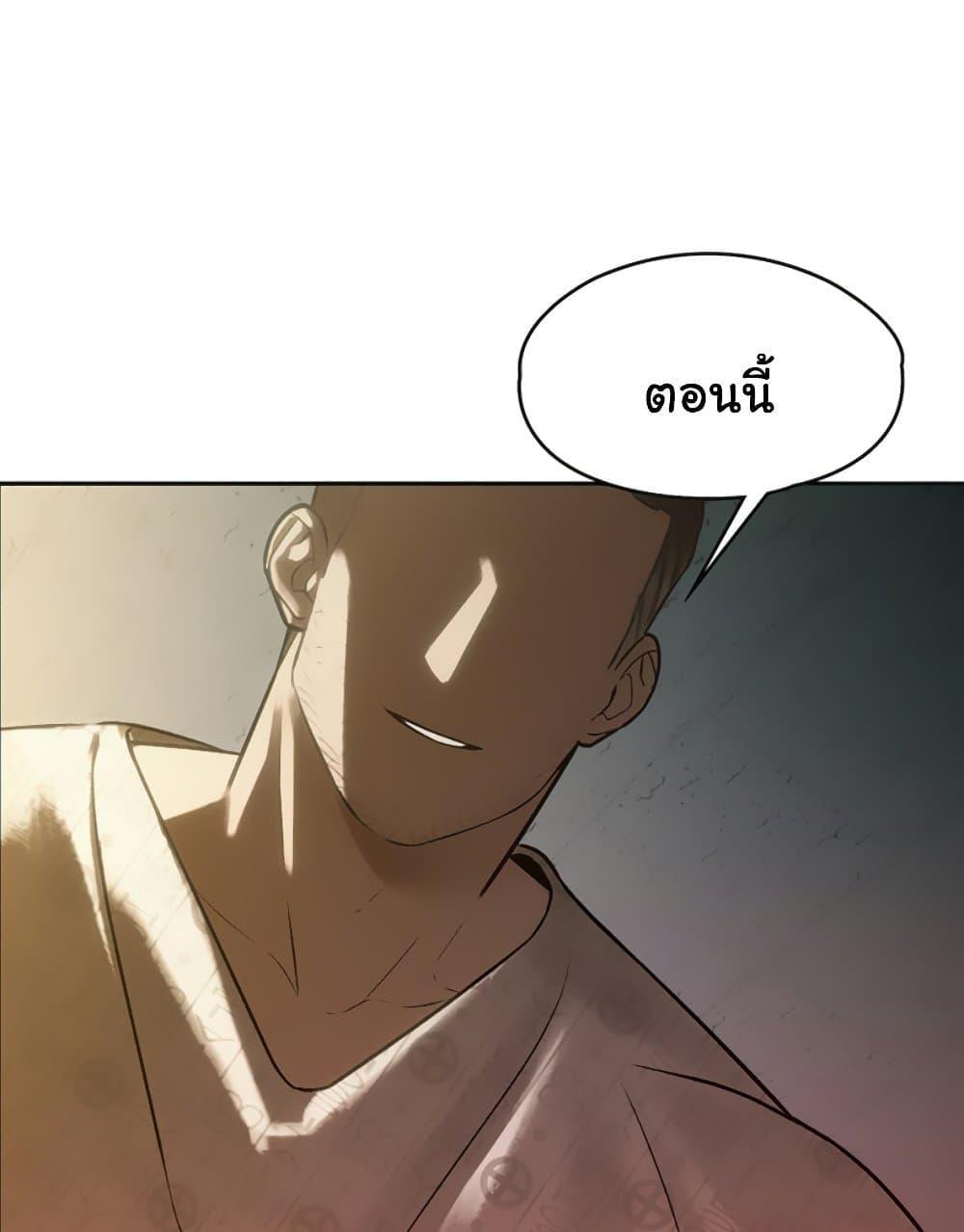 Doujin-Lc- อ่าน โดจิน มังฮวา เกาหลี ญี่ปุ่น จีน แปลไทย Father Is Eating All ตอนที่ 1 2 3 4 5 6 7 8 9 10 11 12 13 14 ฟรี ไม่มีโฆษณา อ่าน โดจิน Manhwa เกาหลี ญี่ปุ่น จีน เรามีครบ คัดมาให้เน้นๆ โดจิน 18+ รับประกันความฟินโดย  Doujin Lc