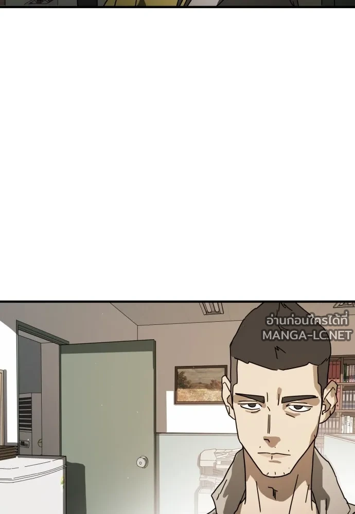 Manga-lc-com อ่านมังงะ อ่านการ์ตูน ออนไลน์ ฟรี วันดีคืนดี โซลก็ ตอนที่ 1 2 3 4 5 6 7 8 9 10 11 12 13 14 ฟรี ไม่มีโฆษณา Manga-lc - อ่าน มังงะ อ่าน การ์ตูน ออนไลน์ อ่านมังงะ ฟรี