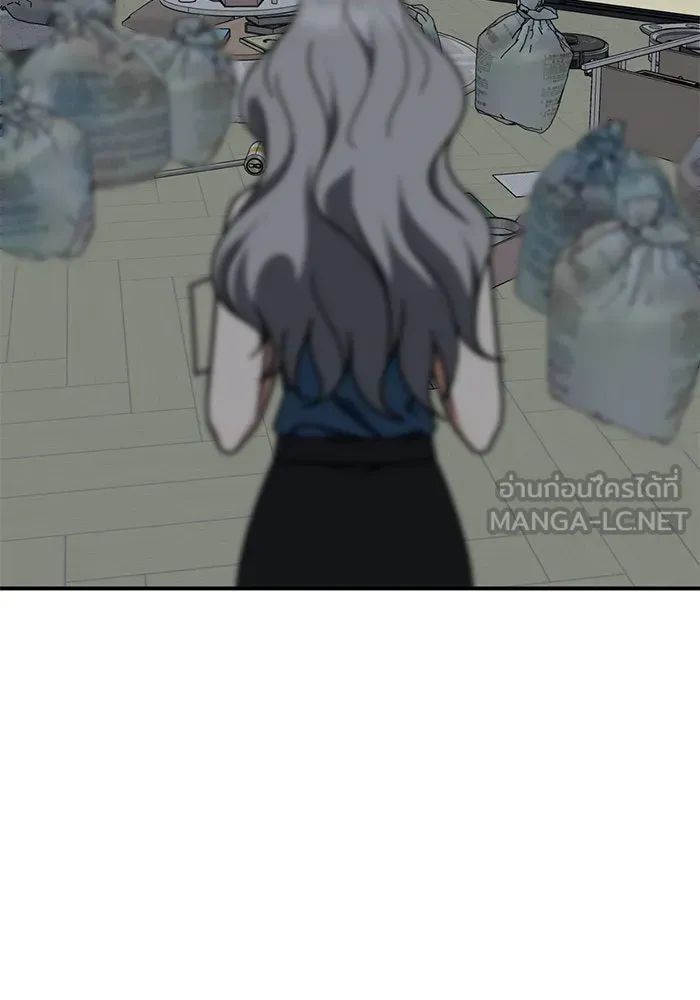 ช่วยเปลี่ยนฉันที ตอนที่ 219. ซีซัน 2 โจเยบิน 1 รูปที่ 138