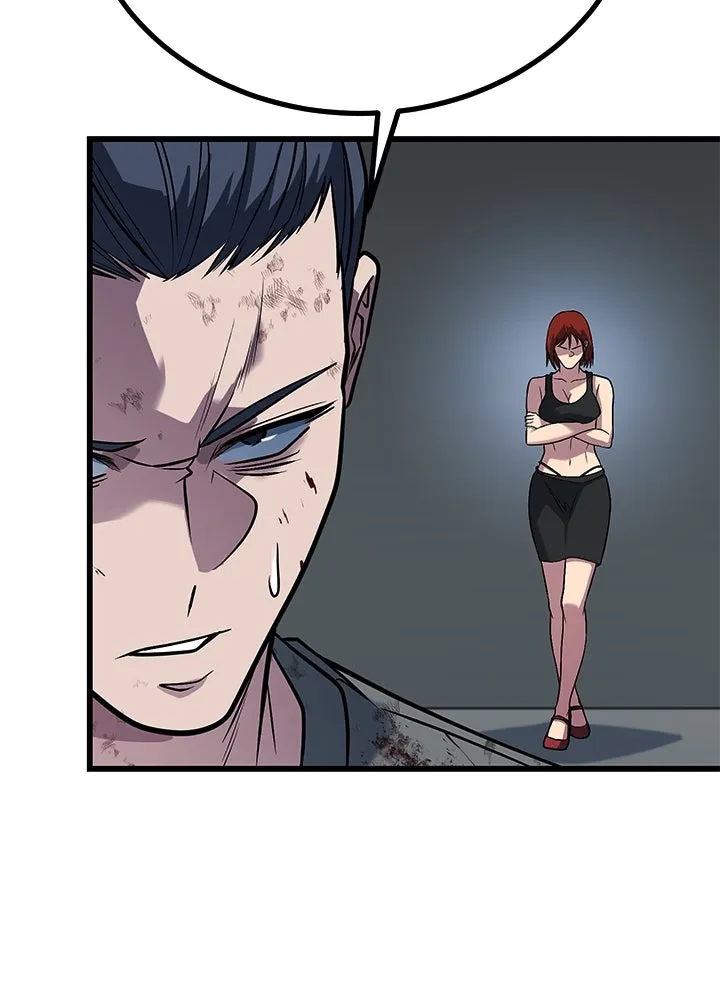 ราชาลานประลอง ตอนที่ 65 รูปที่ 161