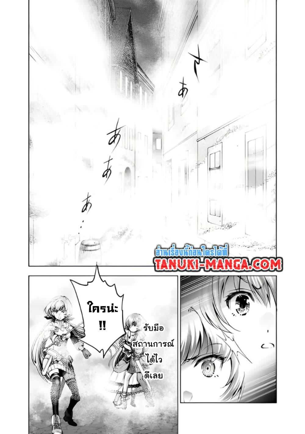 Manga-lc-com อ่านมังงะ อ่านการ์ตูน ออนไลน์ ฟรี Omae Imouto Janakute Iinazuke Datta no ka yo! ตอนที่ 1 2 3 4 5 6 7 8 9 10 11 12 13 14 ฟรี ไม่มีโฆษณา Manga-lc - อ่าน มังงะ อ่าน การ์ตูน ออนไลน์ อ่านมังงะ ฟรี