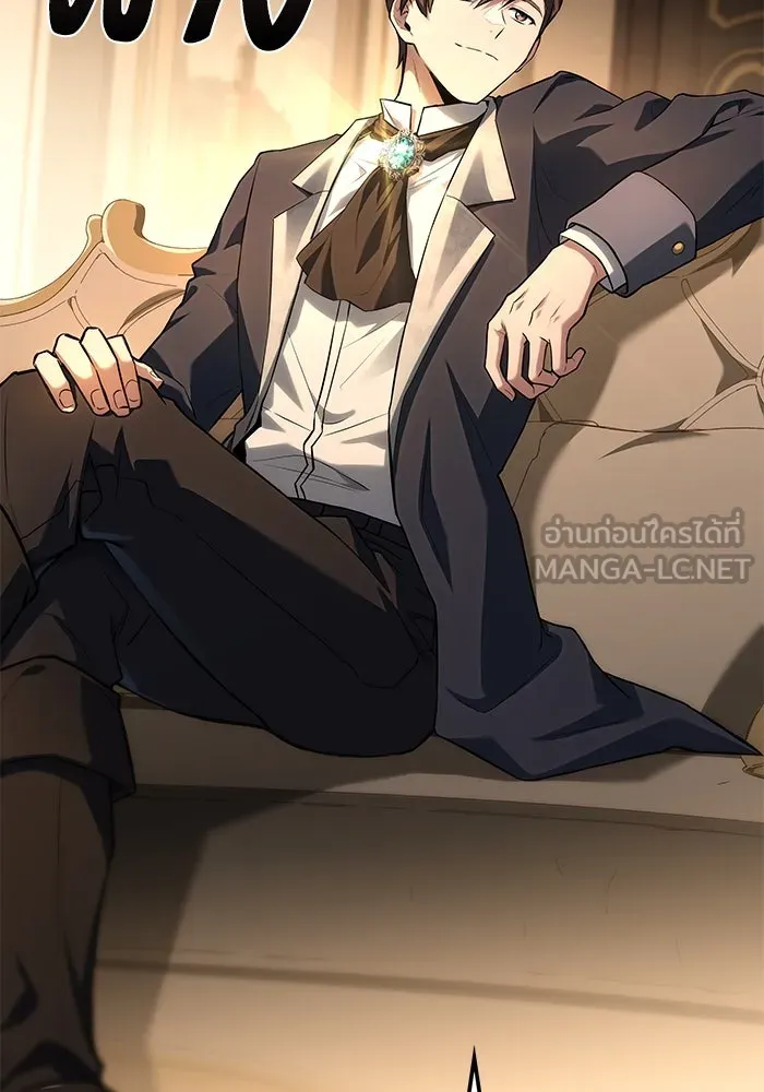 ครัวจอมเวท ตอนที่ 48 รูปที่ 6