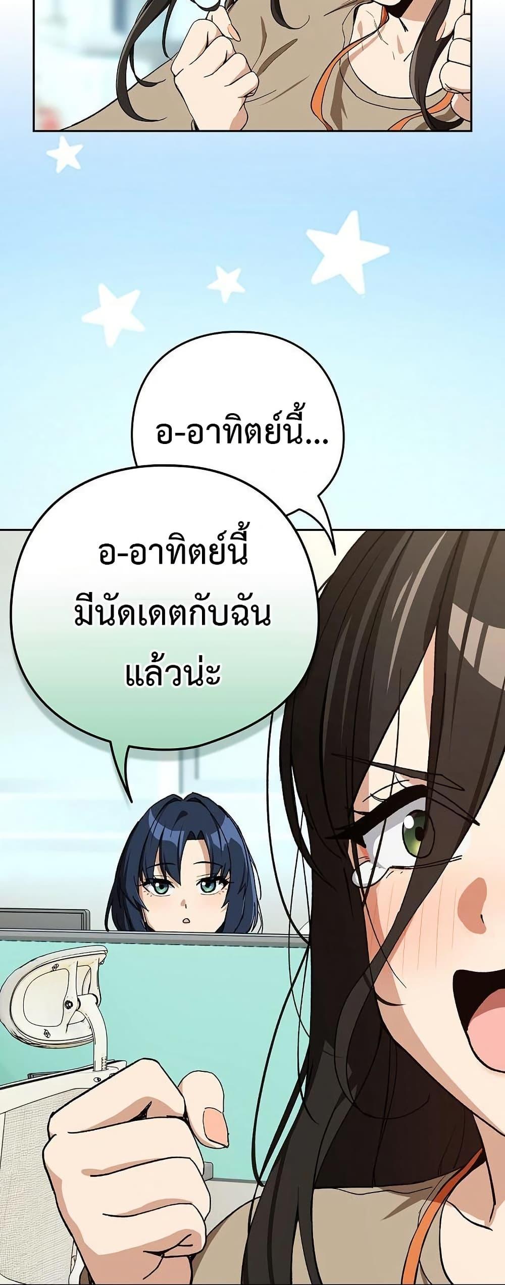 Doujin-Lc- อ่าน โดจิน มังฮวา เกาหลี ญี่ปุ่น จีน แปลไทย After Work ตอนที่ 1 2 3 4 5 6 7 8 9 10 11 12 13 14 ฟรี ไม่มีโฆษณา อ่าน โดจิน Manhwa เกาหลี ญี่ปุ่น จีน เรามีครบ คัดมาให้เน้นๆ โดจิน 18+ รับประกันความฟินโดย  Doujin Lc