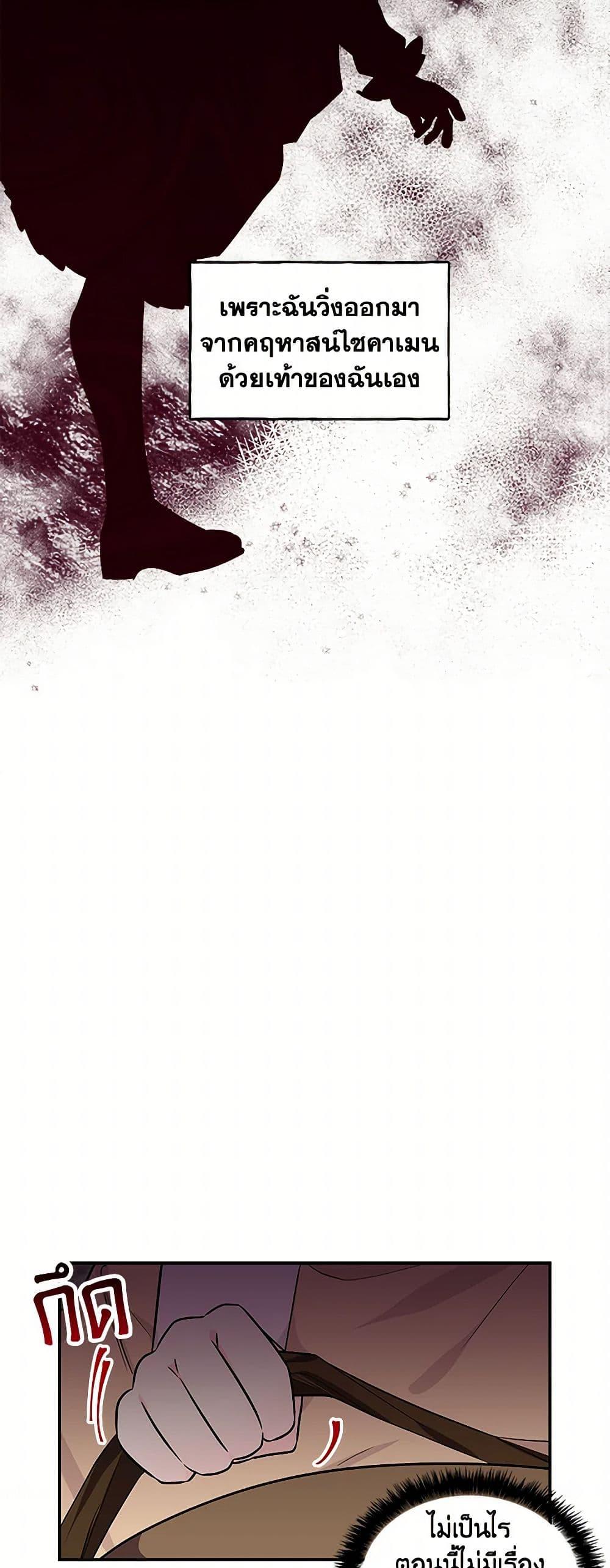 Manga-lc-com อ่านมังงะ อ่านการ์ตูน ออนไลน์ ฟรี Daughter of the Archmage ตอนที่ 1 2 3 4 5 6 7 8 9 10 11 12 13 14 ฟรี ไม่มีโฆษณา Manga-lc - อ่าน มังงะ อ่าน การ์ตูน ออนไลน์ อ่านมังงะ ฟรี