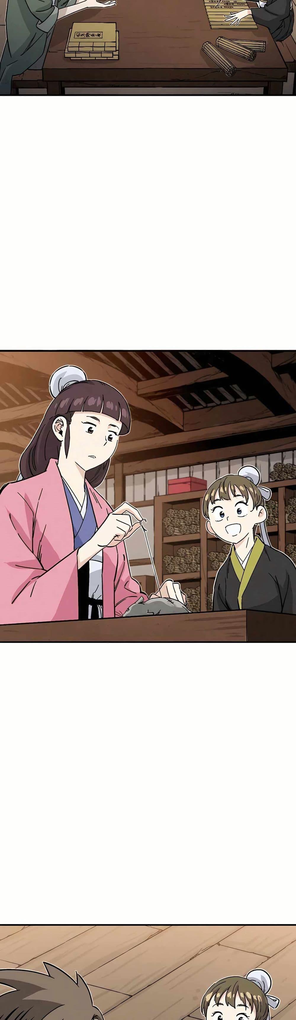 Manga-lc-com อ่านมังงะ อ่านการ์ตูน ออนไลน์ ฟรี I Reincarnated as a Legendary Surgeon ตอนที่ 1 2 3 4 5 6 7 8 9 10 11 12 13 14 ฟรี ไม่มีโฆษณา Manga-lc - อ่าน มังงะ อ่าน การ์ตูน ออนไลน์ อ่านมังงะ ฟรี