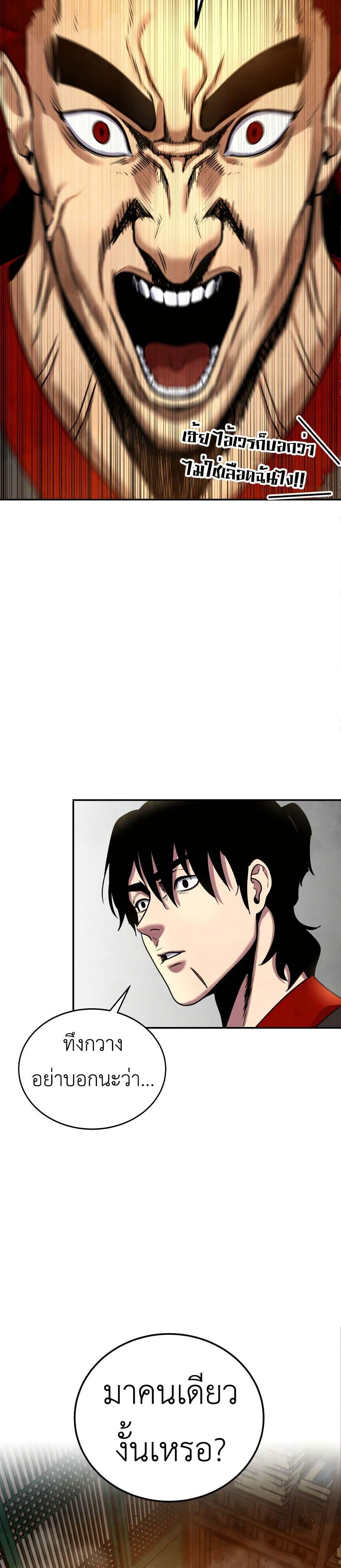 Manga-lc-com อ่านมังงะ อ่านการ์ตูน ออนไลน์ ฟรี Guest Gun ตอนที่ 1 2 3 4 5 6 7 8 9 10 11 12 13 14 ฟรี ไม่มีโฆษณา Manga-lc - อ่าน มังงะ อ่าน การ์ตูน ออนไลน์ อ่านมังงะ ฟรี