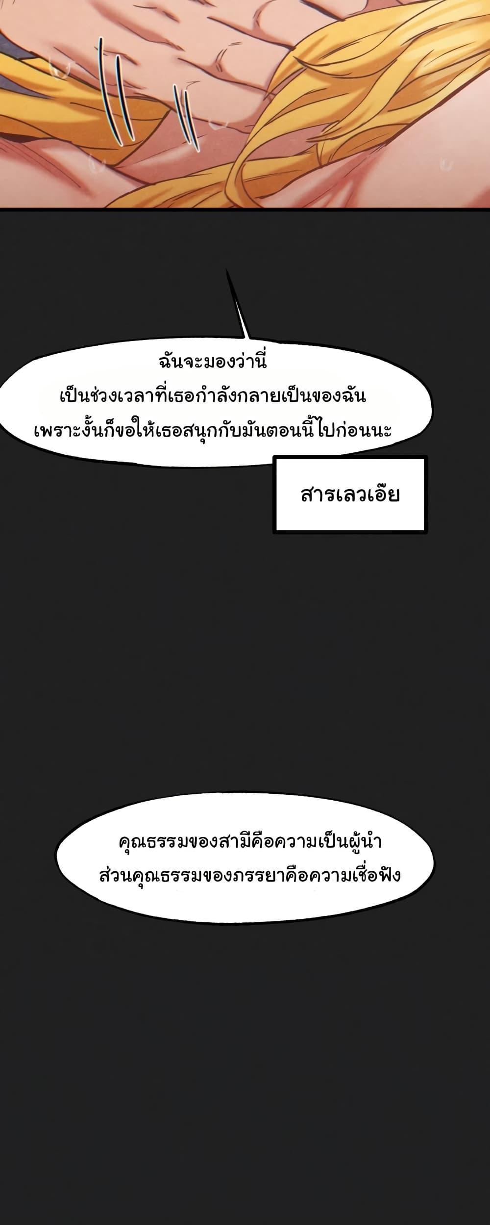 Doujin-Lc- อ่าน โดจิน มังฮวา เกาหลี ญี่ปุ่น จีน แปลไทย Global Sexual Culture Research Institute ตอนที่ 1 2 3 4 5 6 7 8 9 10 11 12 13 14 ฟรี ไม่มีโฆษณา อ่าน โดจิน Manhwa เกาหลี ญี่ปุ่น จีน เรามีครบ คัดมาให้เน้นๆ โดจิน 18+ รับประกันความฟินโดย  Doujin Lc