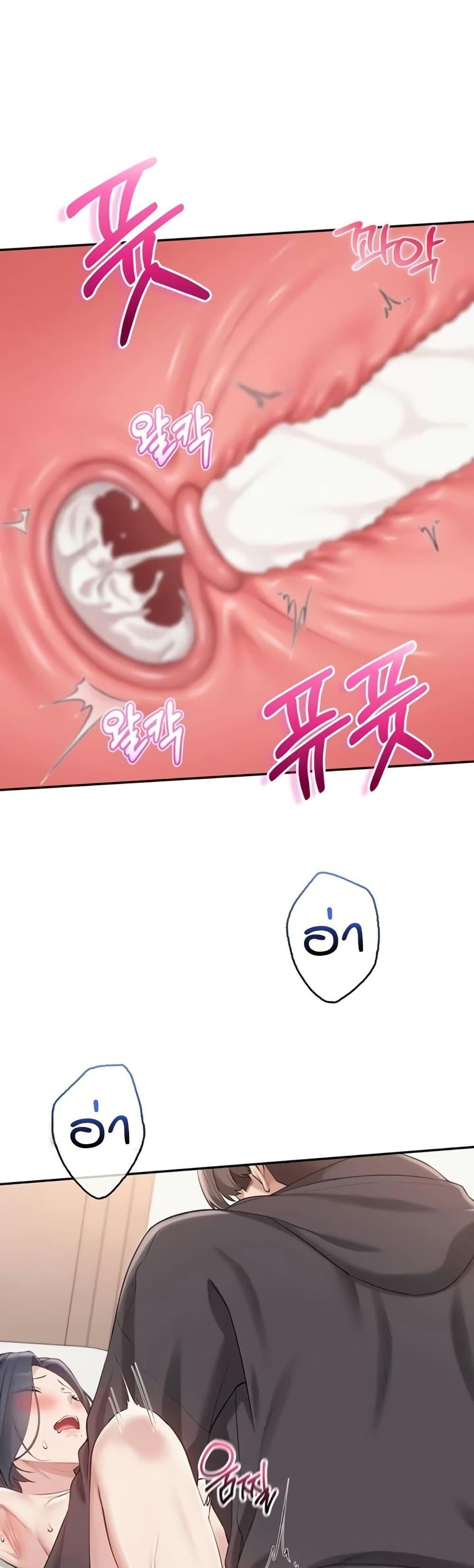 Doujin-Lc- อ่าน โดจิน มังฮวา เกาหลี ญี่ปุ่น จีน แปลไทย College Hot Girlfriends ตอนที่ 1 2 3 4 5 6 7 8 9 10 11 12 13 14 ฟรี ไม่มีโฆษณา อ่าน โดจิน Manhwa เกาหลี ญี่ปุ่น จีน เรามีครบ คัดมาให้เน้นๆ โดจิน 18+ รับประกันความฟินโดย  Doujin Lc