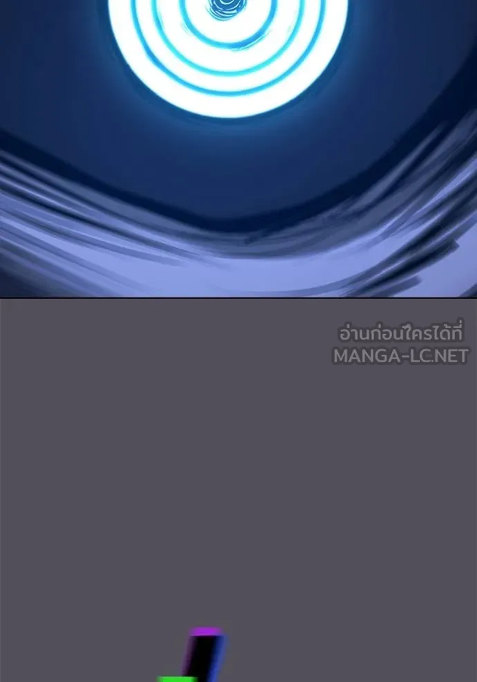 reality ตอนที่ 140 รูปที่ 36