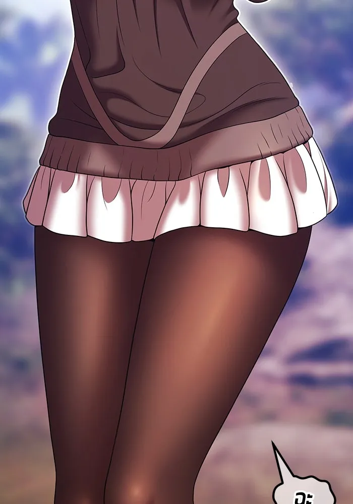 +99 ท่อนไม้พร้อมบวก ตอนที่ 14 ผู้เล่นปนเปื้อน vs พีซ (3) รูปที่ 257