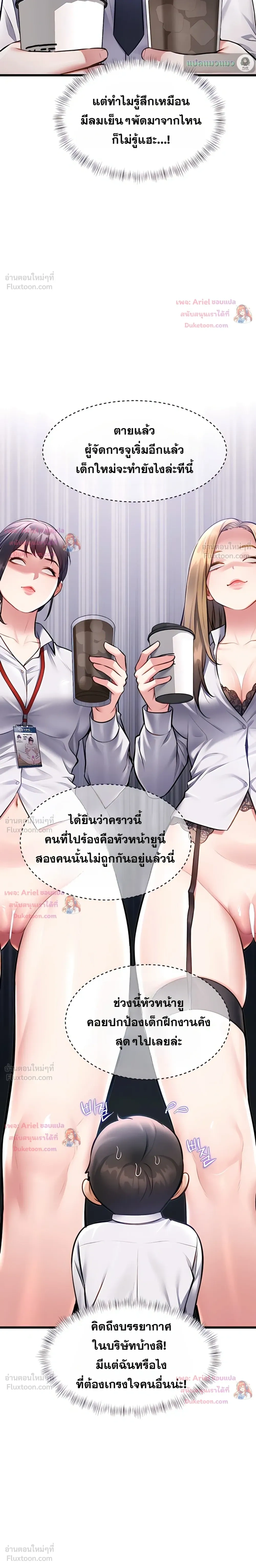Doujin-Lc- อ่าน โดจิน มังฮวา เกาหลี ญี่ปุ่น จีน แปลไทย Each Building ตอนที่ 1 2 3 4 5 6 7 8 9 10 11 12 13 14 ฟรี ไม่มีโฆษณา อ่าน โดจิน Manhwa เกาหลี ญี่ปุ่น จีน เรามีครบ คัดมาให้เน้นๆ โดจิน 18+ รับประกันความฟินโดย  Doujin Lc