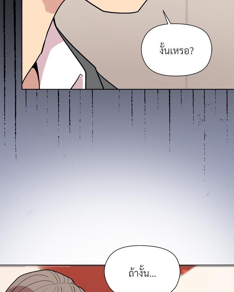 Doujin-Lc- อ่าน โดจิน มังฮวา เกาหลี ญี่ปุ่น จีน แปลไทย Playing a game ตอนที่ 1 2 3 4 5 6 7 8 9 10 11 12 13 14 ฟรี ไม่มีโฆษณา อ่าน โดจิน Manhwa เกาหลี ญี่ปุ่น จีน เรามีครบ คัดมาให้เน้นๆ โดจิน 18+ รับประกันความฟินโดย  Doujin Lc