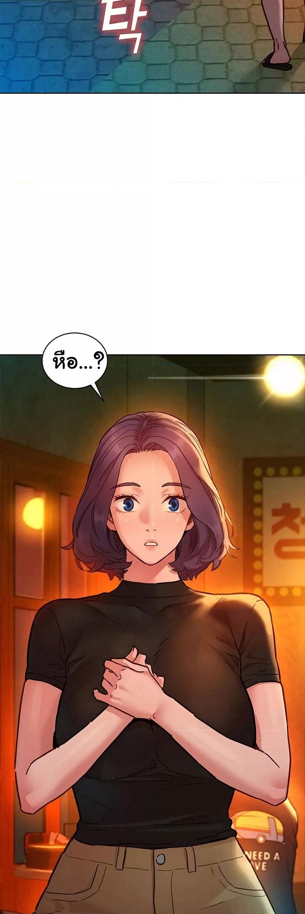 Doujin-Lc- อ่าน โดจิน มังฮวา เกาหลี ญี่ปุ่น จีน แปลไทย Let’s Hang Out from Today ตอนที่ 1 2 3 4 5 6 7 8 9 10 11 12 13 14 ฟรี ไม่มีโฆษณา อ่าน โดจิน Manhwa เกาหลี ญี่ปุ่น จีน เรามีครบ คัดมาให้เน้นๆ โดจิน 18+ รับประกันความฟินโดย  Doujin Lc