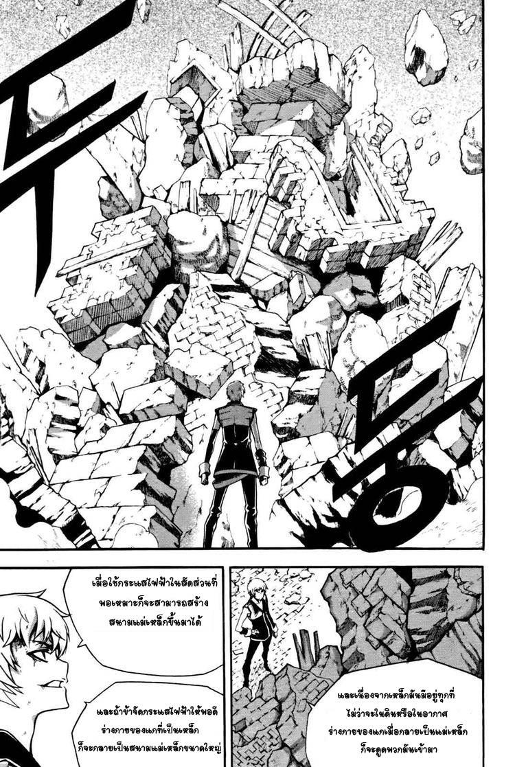 Manga-lc-com อ่านมังงะ อ่านการ์ตูน ออนไลน์ ฟรี WITCH HUNTER ตอนที่ 1 2 3 4 5 6 7 8 9 10 11 12 13 14 ฟรี ไม่มีโฆษณา Manga-lc - อ่าน มังงะ อ่าน การ์ตูน ออนไลน์ อ่านมังงะ ฟรี