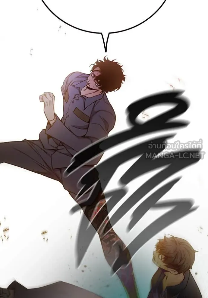 เยาวชนคนคุก ตอนที่ 57 รูปที่ 179