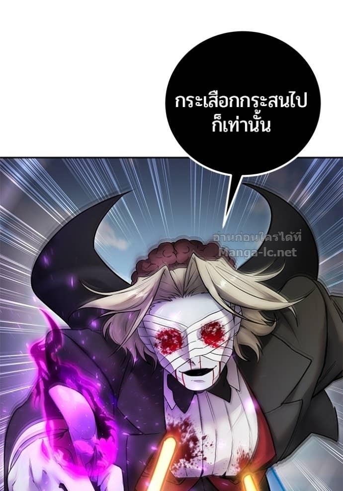 Doujin-Lc- อ่าน โดจิน มังฮวา เกาหลี ญี่ปุ่น จีน แปลไทย แกร่งเกินผู้กล้า แต่ซ่าไม่ได้ ตอนที่ 1 2 3 4 5 6 7 8 9 10 11 12 13 14 ฟรี ไม่มีโฆษณา อ่าน โดจิน Manhwa เกาหลี ญี่ปุ่น จีน เรามีครบ คัดมาให้เน้นๆ โดจิน 18+ รับประกันความฟินโดย Doujin Lc