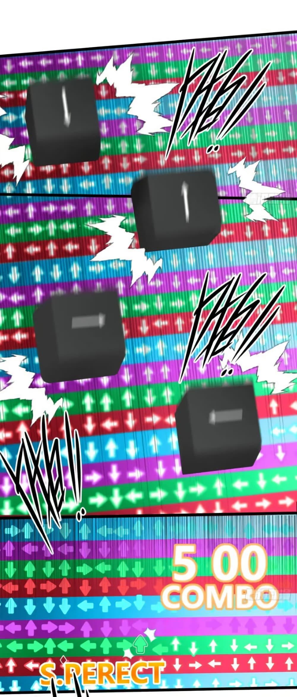 Manga-lc-com อ่านมังงะ อ่านการ์ตูน ออนไลน์ ฟรี Empress wife and trash husband ตอนที่ 1 2 3 4 5 6 7 8 9 10 11 12 13 14 ฟรี ไม่มีโฆษณา Manga-lc - อ่าน มังงะ อ่าน การ์ตูน ออนไลน์ อ่านมังงะ ฟรี