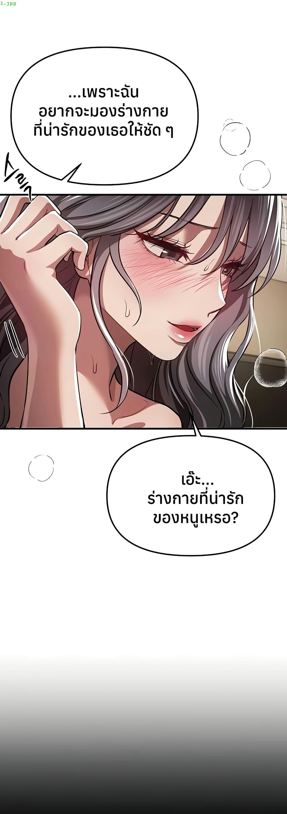 Doujin-Lc- อ่าน โดจิน มังฮวา เกาหลี ญี่ปุ่น จีน แปลไทย Beautiful Days ตอนที่ 1 2 3 4 5 6 7 8 9 10 11 12 13 14 ฟรี ไม่มีโฆษณา อ่าน โดจิน Manhwa เกาหลี ญี่ปุ่น จีน เรามีครบ คัดมาให้เน้นๆ โดจิน 18+ รับประกันความฟินโดย  Doujin Lc