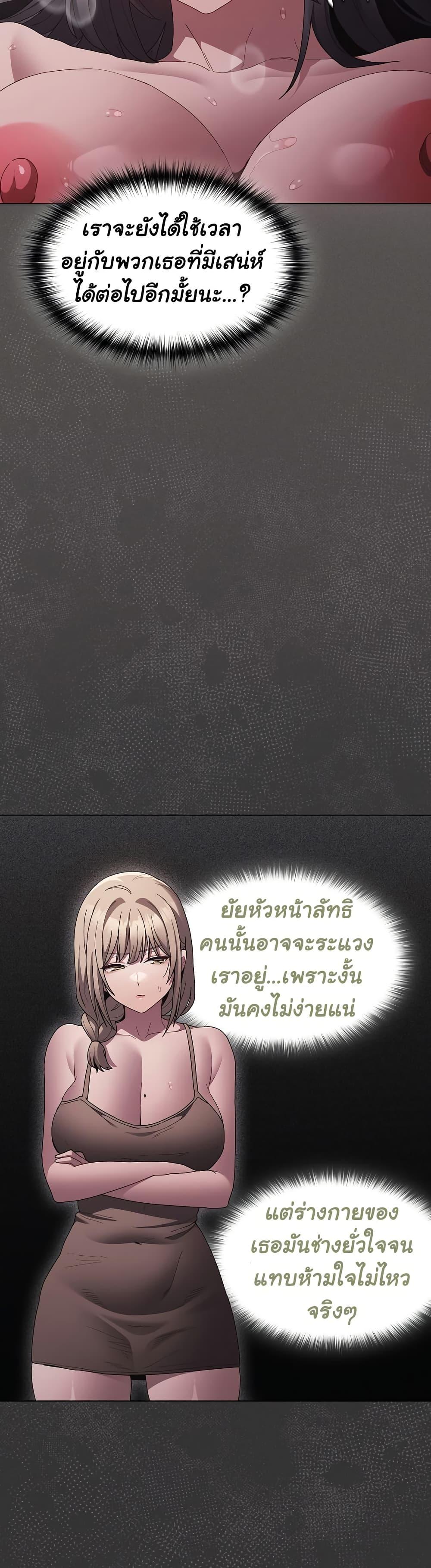 Doujin-Lc- อ่าน โดจิน มังฮวา เกาหลี ญี่ปุ่น จีน แปลไทย Believe Me! I Offer You My First ตอนที่ 1 2 3 4 5 6 7 8 9 10 11 12 13 14 ฟรี ไม่มีโฆษณา อ่าน โดจิน Manhwa เกาหลี ญี่ปุ่น จีน เรามีครบ คัดมาให้เน้นๆ โดจิน 18+ รับประกันความฟินโดย  Doujin Lc