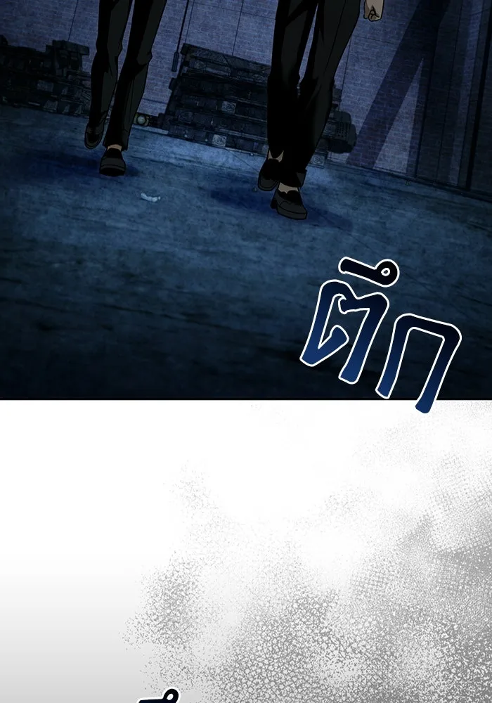 เชื่อเถอะ ฉันเป็นฮันเตอร์ห่วยแตก ตอนที่ 19 รูปที่ 43