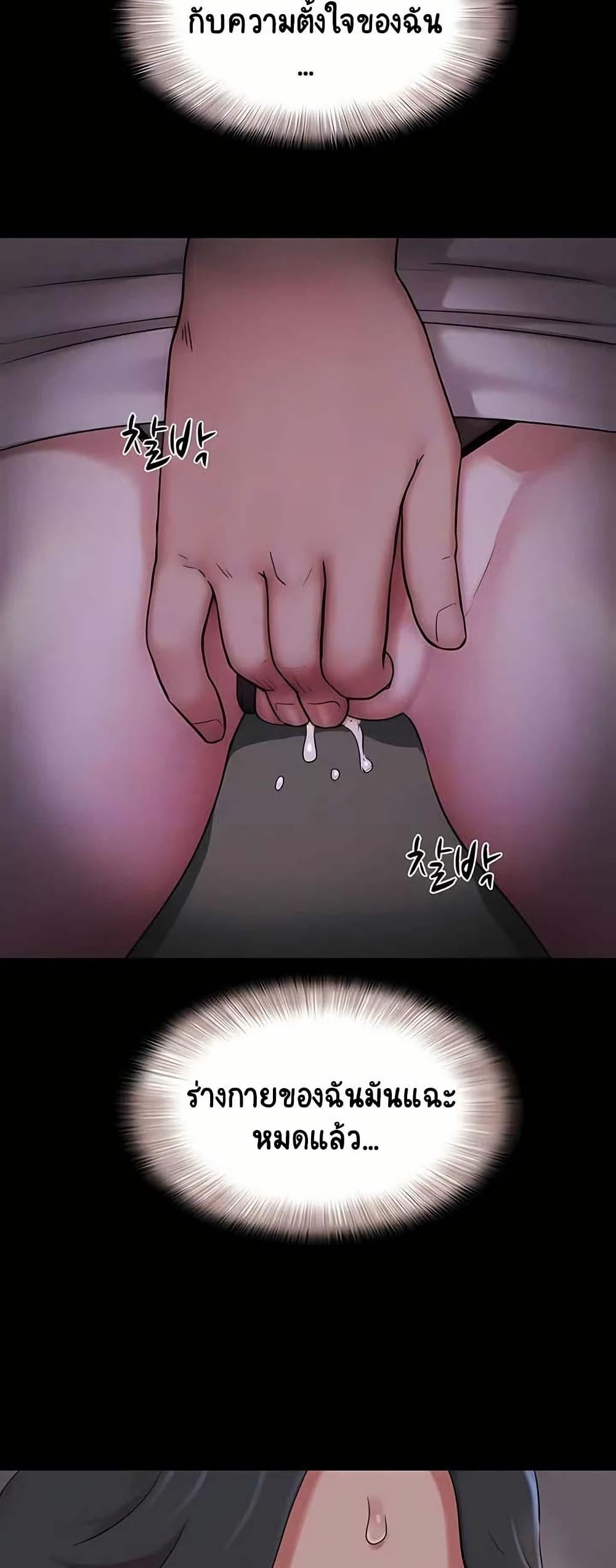 Doujin-Lc- อ่าน โดจิน มังฮวา เกาหลี ญี่ปุ่น จีน แปลไทย Soeun ตอนที่ 1 2 3 4 5 6 7 8 9 10 11 12 13 14 ฟรี ไม่มีโฆษณา อ่าน โดจิน Manhwa เกาหลี ญี่ปุ่น จีน เรามีครบ คัดมาให้เน้นๆ โดจิน 18+ รับประกันความฟินโดย  Doujin Lc