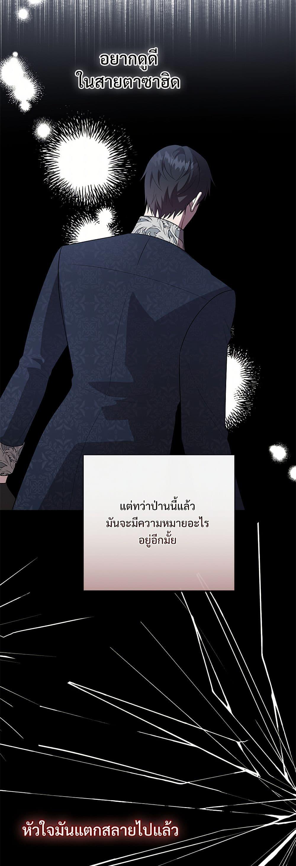 Manga-lc-com อ่านมังงะ อ่านการ์ตูน ออนไลน์ ฟรี Please Don’t Eat Me! ตอนที่ 1 2 3 4 5 6 7 8 9 10 11 12 13 14 ฟรี ไม่มีโฆษณา Manga-lc - อ่าน มังงะ อ่าน การ์ตูน ออนไลน์ อ่านมังงะ ฟรี