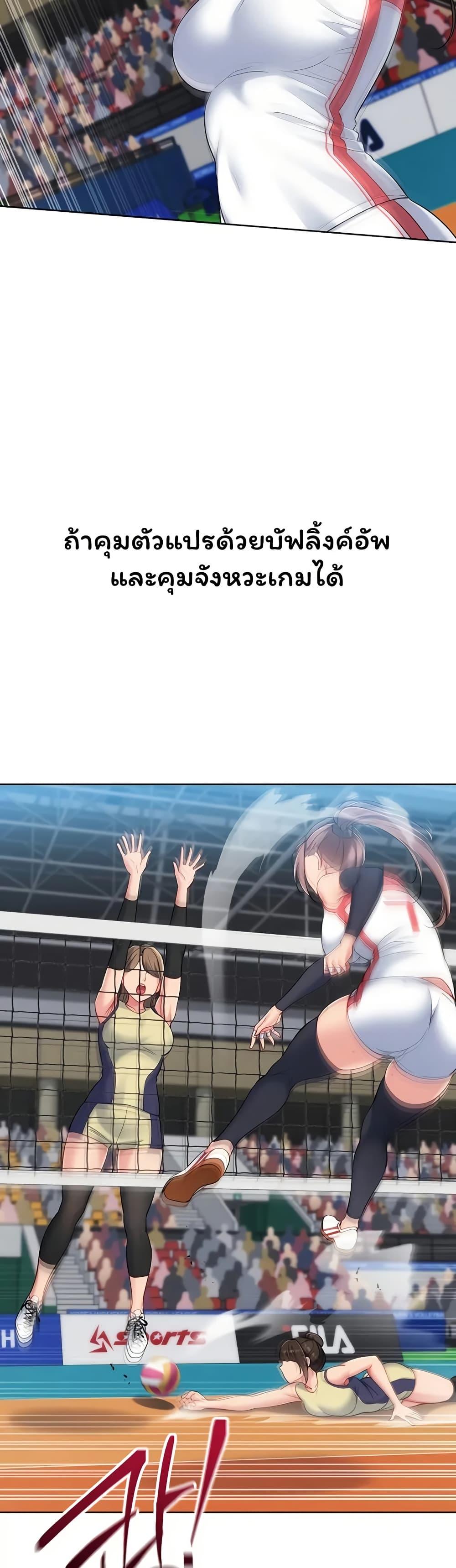 Doujin-Lc- อ่าน โดจิน มังฮวา เกาหลี ญี่ปุ่น จีน แปลไทย Set It! ตอนที่ 1 2 3 4 5 6 7 8 9 10 11 12 13 14 ฟรี ไม่มีโฆษณา อ่าน โดจิน Manhwa เกาหลี ญี่ปุ่น จีน เรามีครบ คัดมาให้เน้นๆ โดจิน 18+ รับประกันความฟินโดย  Doujin Lc