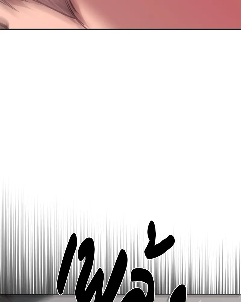 ตำนานเทพธิดาตกสวรรค์ ตอนที่ 87 รูปที่ 40