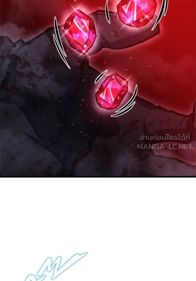 โกดังลับหลังโลกแตก ตอนที่ 39 รูปที่ 195