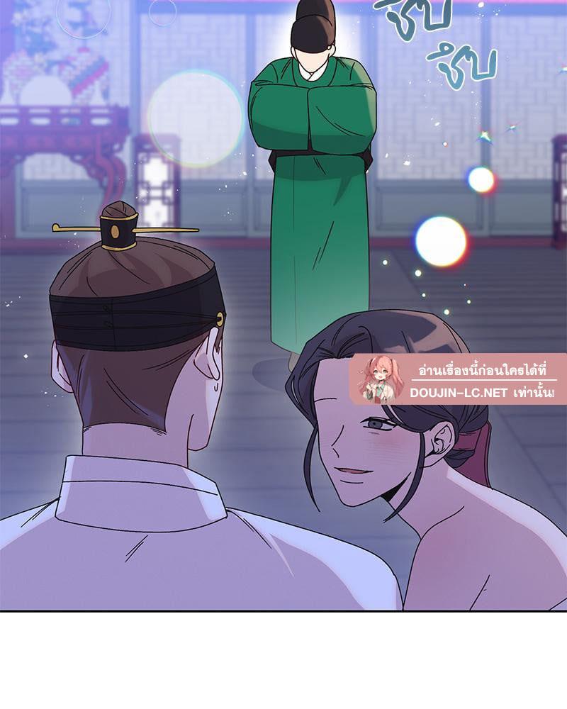 Doujin-Lc- อ่าน โดจิน มังฮวา เกาหลี ญี่ปุ่น จีน แปลไทย ดวงร้าย-ชะตารัก ตอนที่ 1 2 3 4 5 6 7 8 9 10 11 12 13 14 ฟรี ไม่มีโฆษณา อ่าน โดจิน Manhwa เกาหลี ญี่ปุ่น จีน เรามีครบ คัดมาให้เน้นๆ โดจิน 18+ รับประกันความฟินโดย  Doujin Lc
