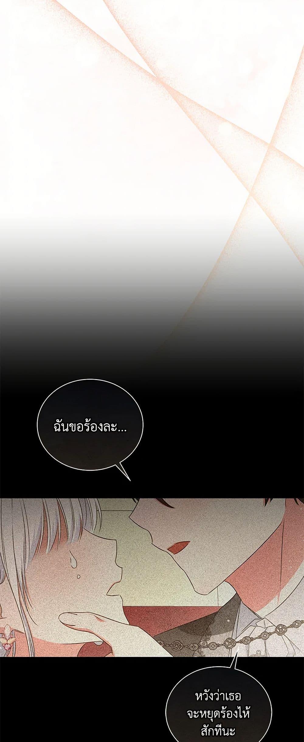 Manga-lc-com อ่านมังงะ อ่านการ์ตูน ออนไลน์ ฟรี I’ll Change My Fate To Be Executed ตอนที่ 1 2 3 4 5 6 7 8 9 10 11 12 13 14 ฟรี ไม่มีโฆษณา Manga-lc - อ่าน มังงะ อ่าน การ์ตูน ออนไลน์ อ่านมังงะ ฟรี