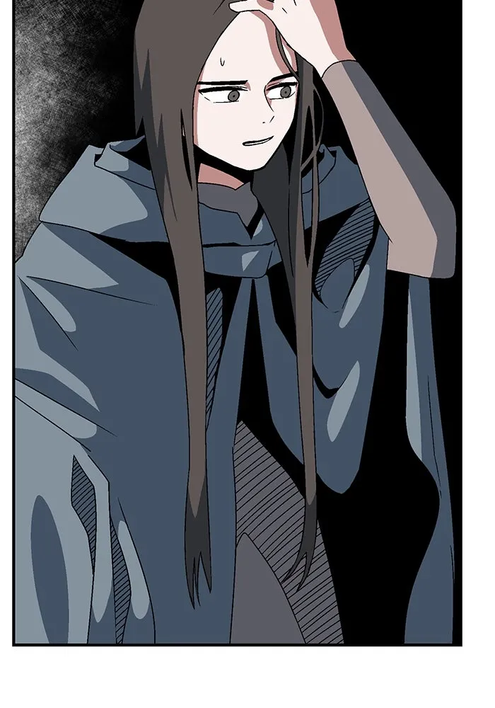 หนึ่งก้าวสู่เจ้ามาร ตอนที่ 53 ยูเรีย (1) รูปที่ 104