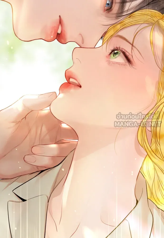 ถ้าไม่ร้อง ก็จงอ้อนวอนซะ ตอนที่ 33 รูปที่ 84