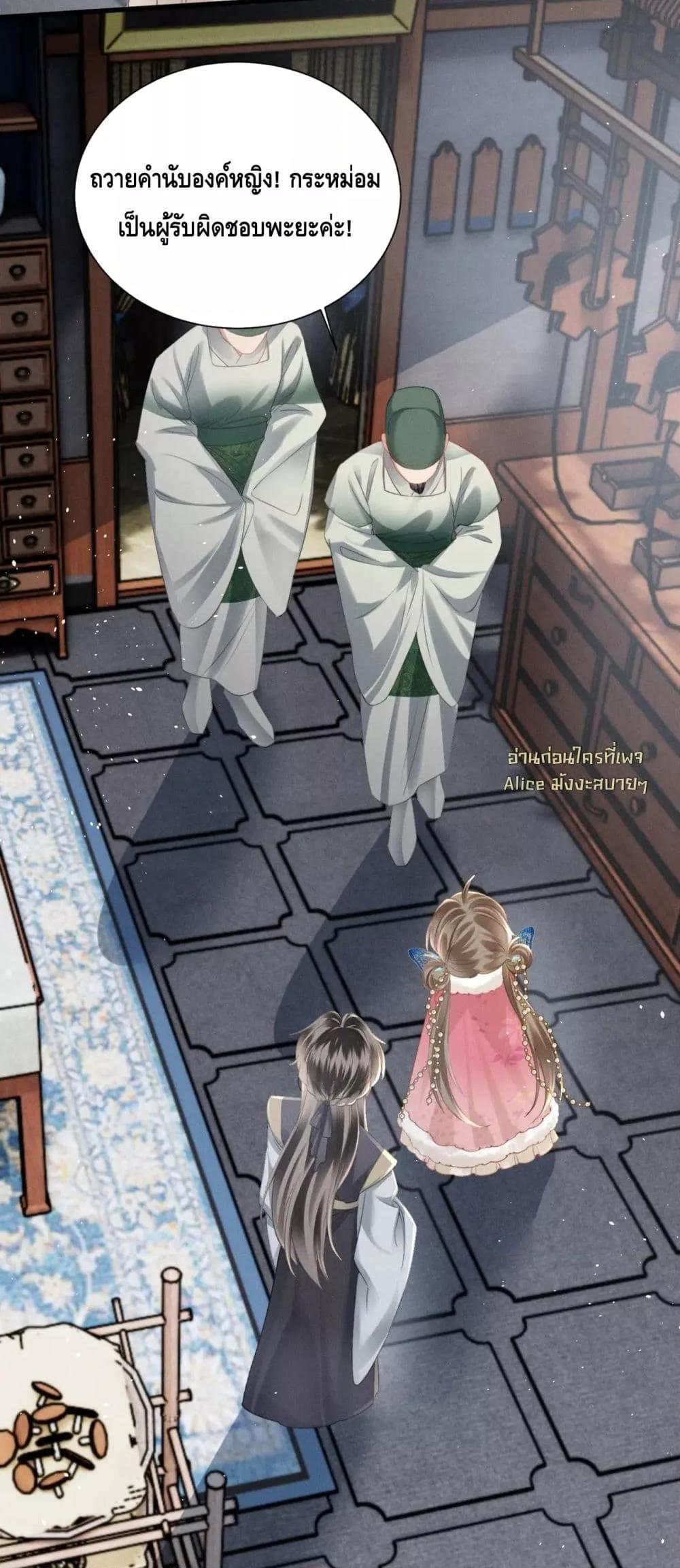 Manga-lc-com อ่านมังงะ อ่านการ์ตูน ออนไลน์ ฟรี เสียงหัวใจของเธ ตอนที่ 1 2 3 4 5 6 7 8 9 10 11 12 13 14 ฟรี ไม่มีโฆษณา Manga-lc - อ่าน มังงะ อ่าน การ์ตูน ออนไลน์ อ่านมังงะ ฟรี