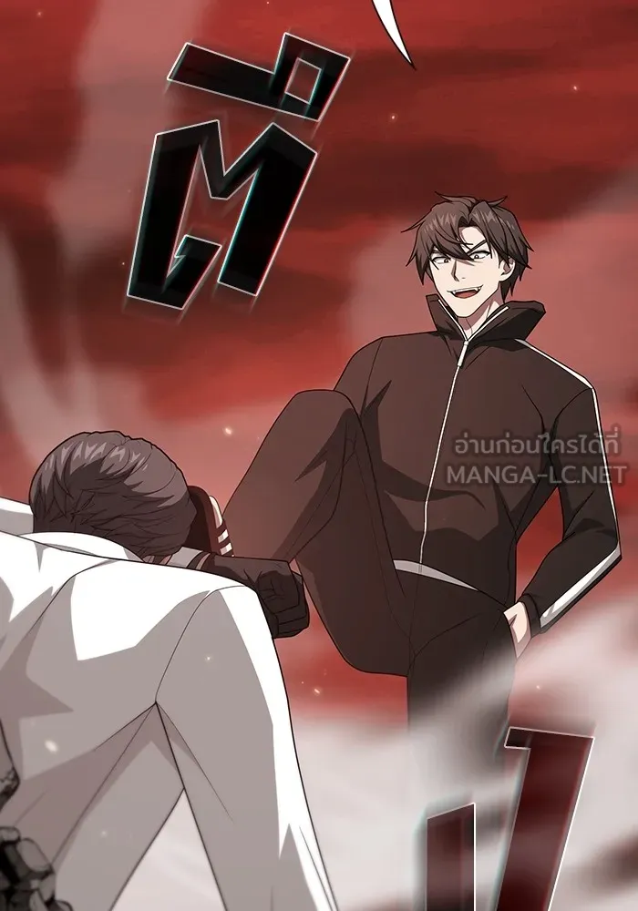 ผู้เล่นขั้นเทพแห่งหอคอยฝึกสอน ตอนที่ 213 รูปที่ 66