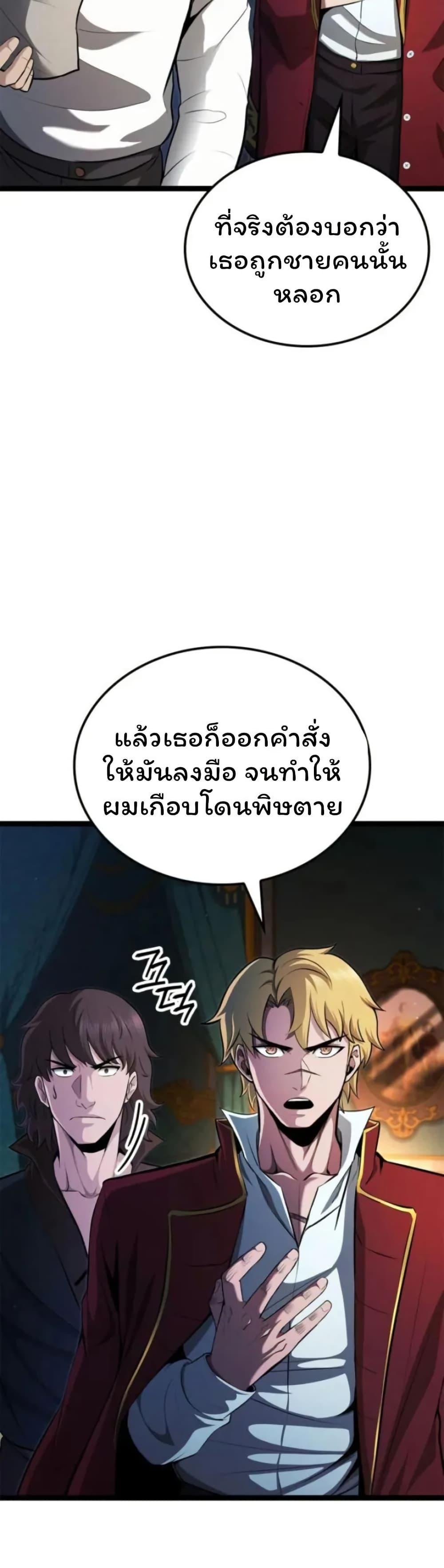 Manga-lc-com อ่านมังงะ อ่านการ์ตูน ออนไลน์ ฟรี Boxer Kali ตอนที่ 1 2 3 4 5 6 7 8 9 10 11 12 13 14 ฟรี ไม่มีโฆษณา Manga-lc - อ่าน มังงะ อ่าน การ์ตูน ออนไลน์ อ่านมังงะ ฟรี